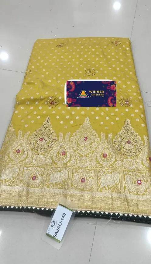 Beautiful Saree with elephant design on borders 