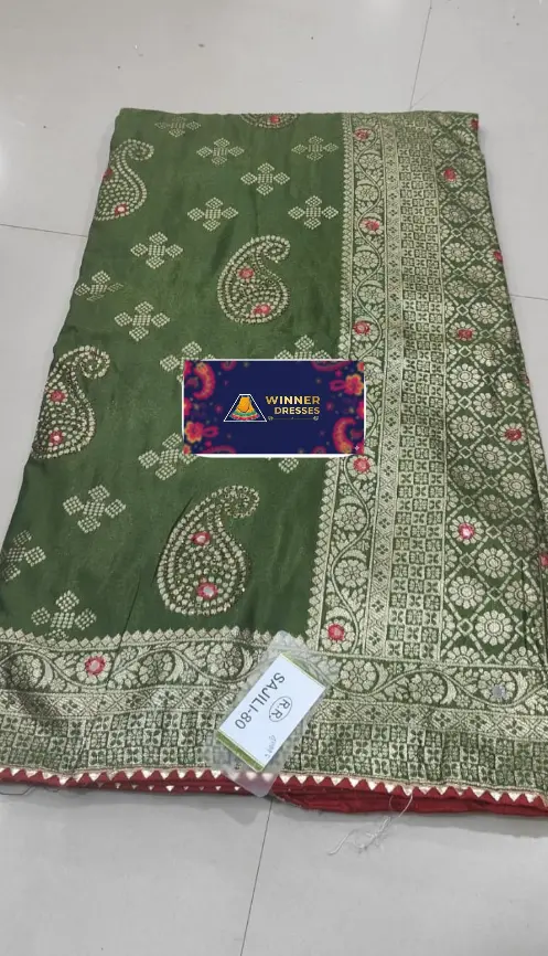 Beautiful Saree with chanderi design on borders 