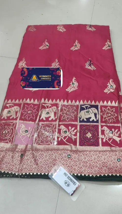 Beautiful Saree with elephant design on borders 