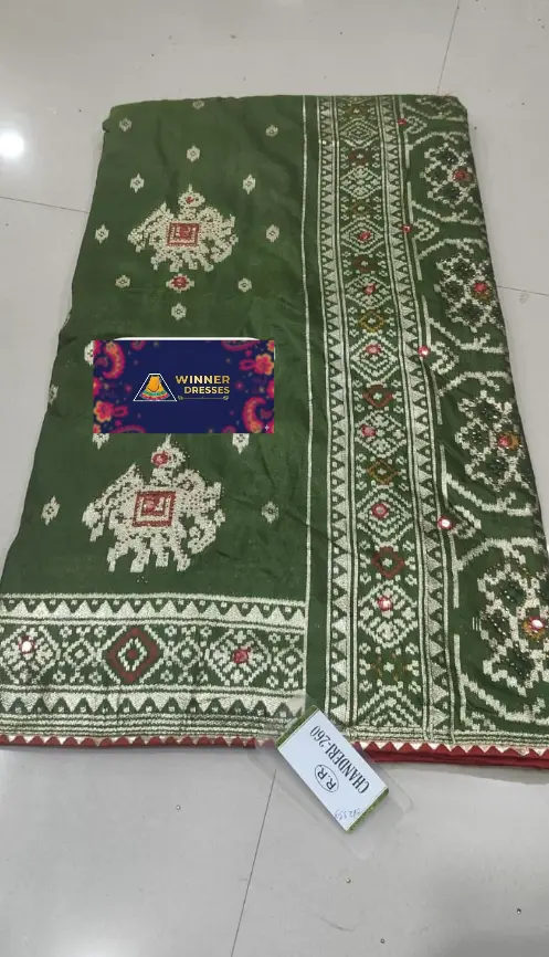 Beautiful Saree with chanderi design on borders 