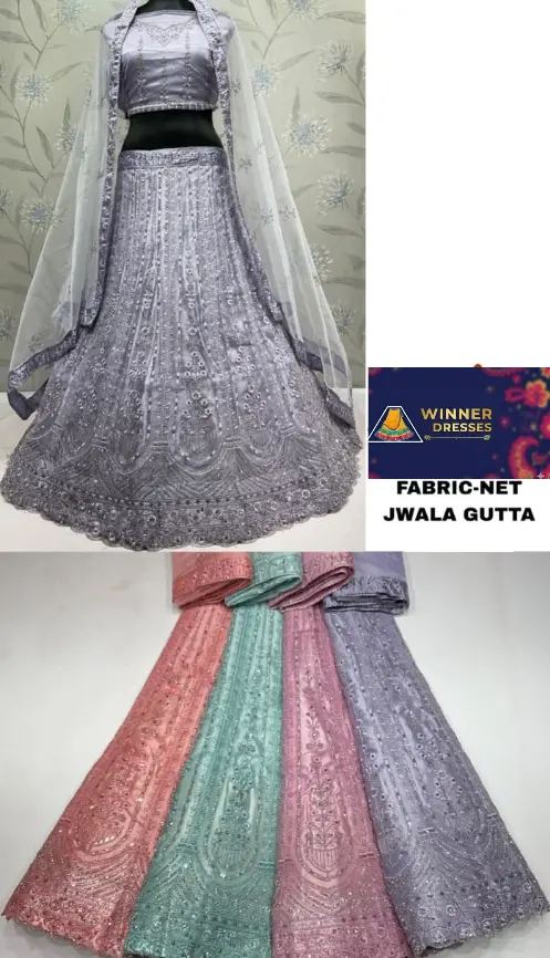 Beautiful net lehenga 